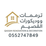 whatsapp image 2025 10 09 at 2.10.19 am removebg preview